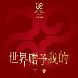 沦为军妓被扒开双腿玩弄
