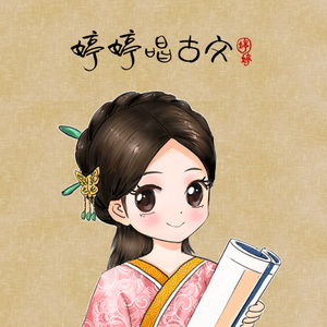 沦为军妓被扒开双腿玩弄
