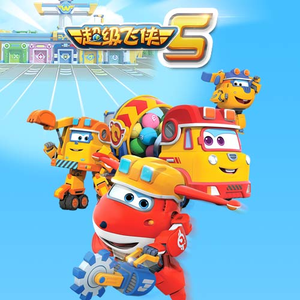 沦为军妓被扒开双腿玩弄
