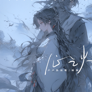 沦为军妓被扒开双腿玩弄
