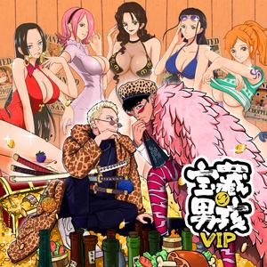 沦为军妓被扒开双腿玩弄
