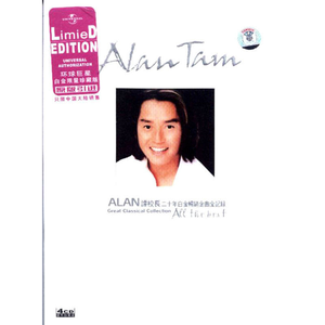 沦为军妓被扒开双腿玩弄
