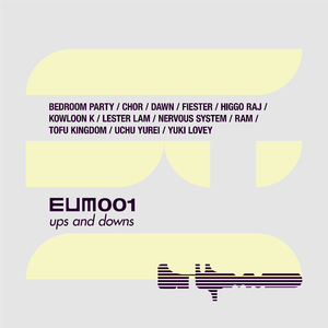 沦为军妓被扒开双腿玩弄
