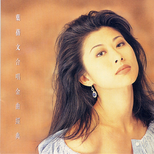 沦为军妓被扒开双腿玩弄
