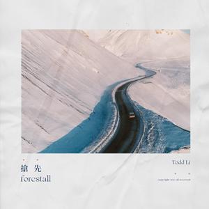 沦为军妓被扒开双腿玩弄
