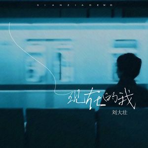 沦为军妓被扒开双腿玩弄
