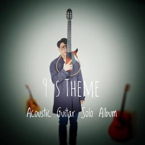 沦为军妓被扒开双腿玩弄
