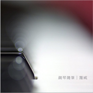 沦为军妓被扒开双腿玩弄
