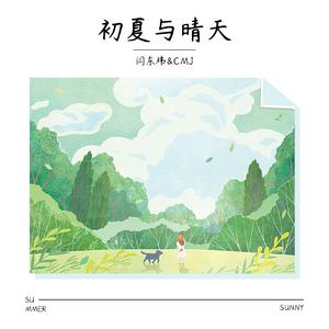 沦为军妓被扒开双腿玩弄
