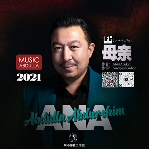 沦为军妓被扒开双腿玩弄
